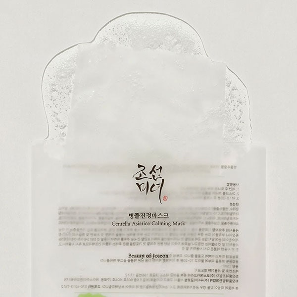 BEAUTY OF JOSEON Centella Asiatica Calming Mask 25ml (1ea) - Image 2