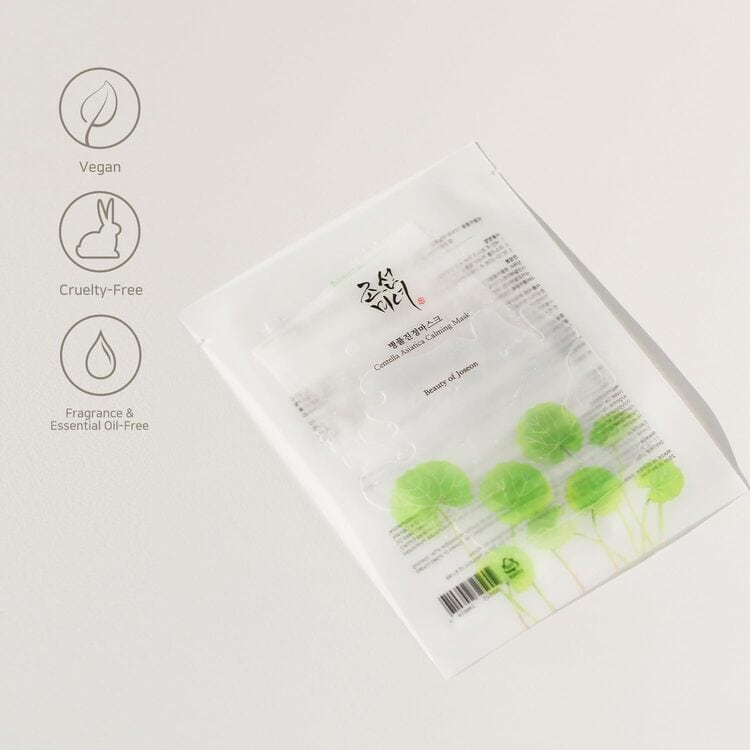 BEAUTY OF JOSEON Centella Asiatica Calming Mask 25ml (1ea) - Image 3