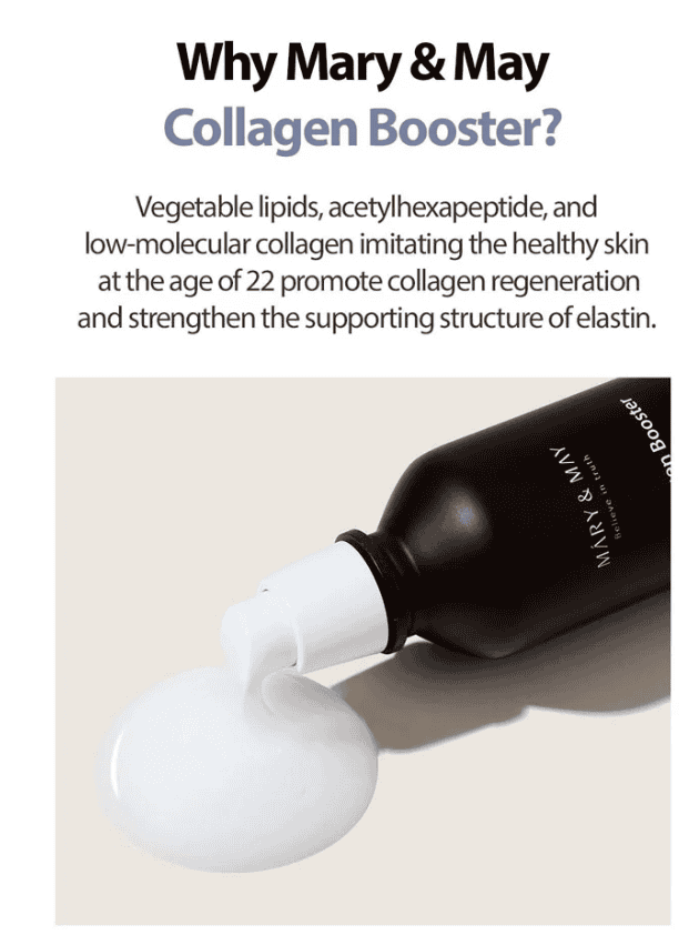 MARY & MAY Collagen Booster Lotion