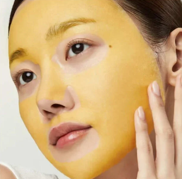 MEDICUBE Deep Vita C Glutathione Brightening Mask