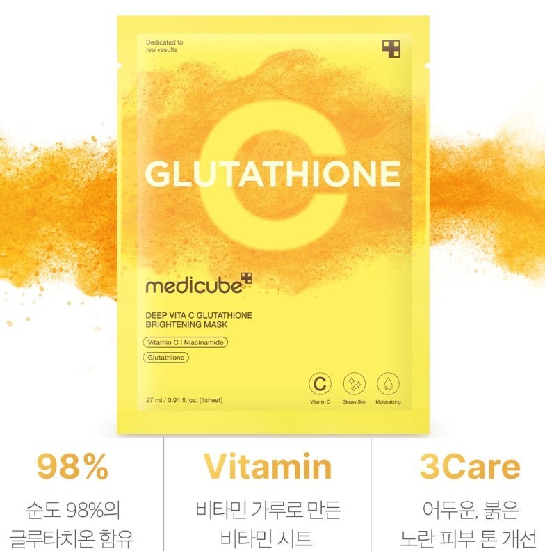 MEDICUBE Deep Vita C Glutathione Brightening Mask