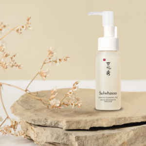SULWHASOO Gentle Cleansing Oil Mini 50ml