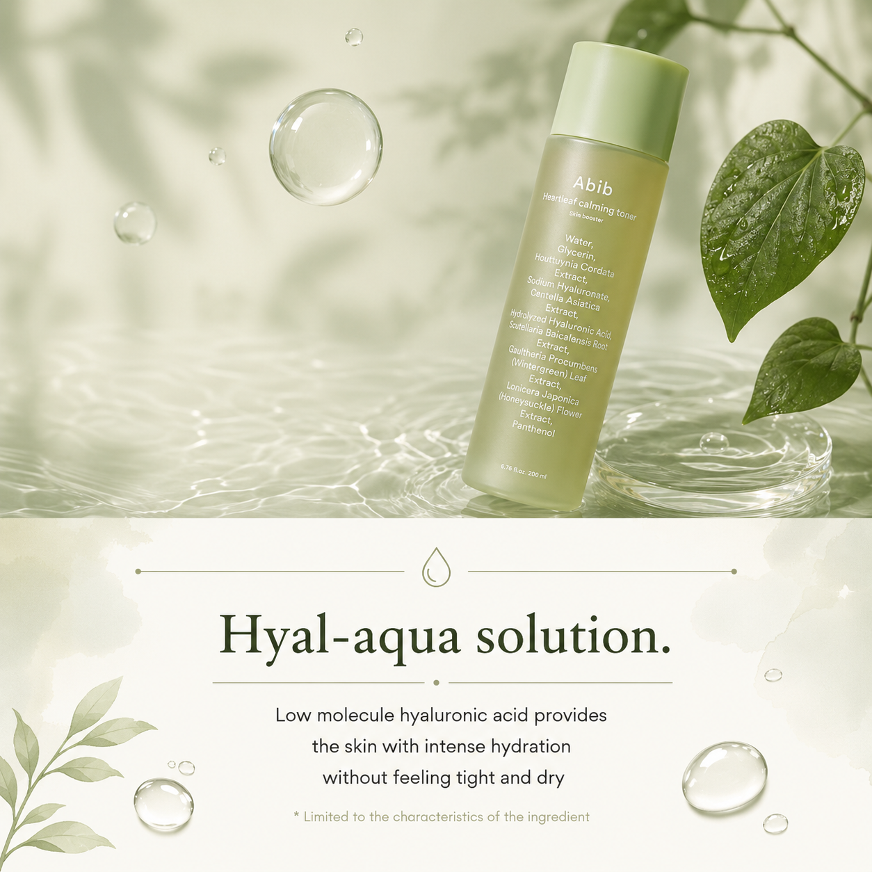 ABIB Heartleaf Calming Toner Skin Booster 200ml - Image 2