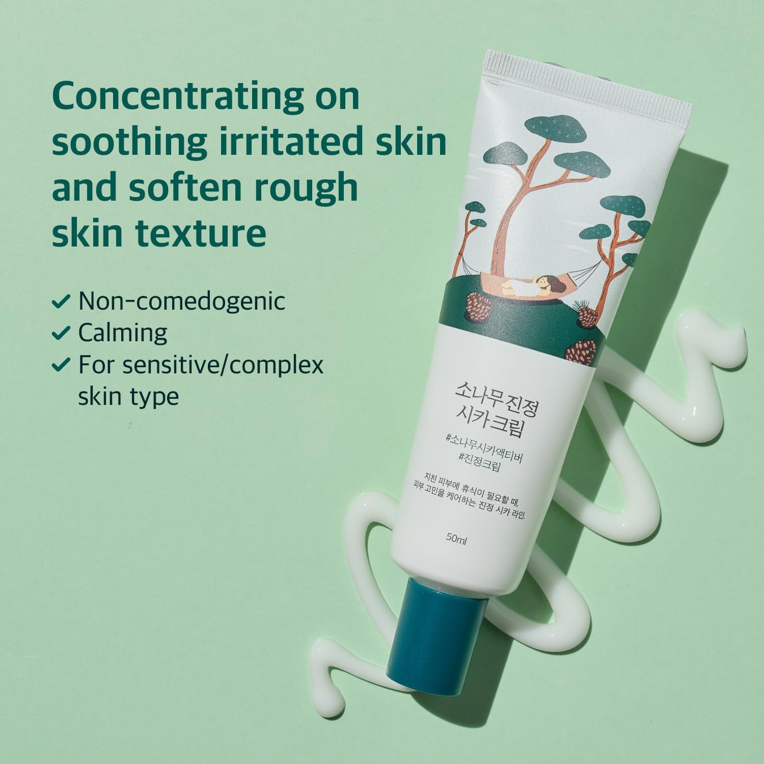 ROUND LAB Pine Calming Sunscreen 30ml - Image 2
